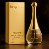 W23 Ispirato da Ultraviolet 70mL