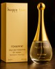 W40 Ispirato da Eclact D'arpege 70mL